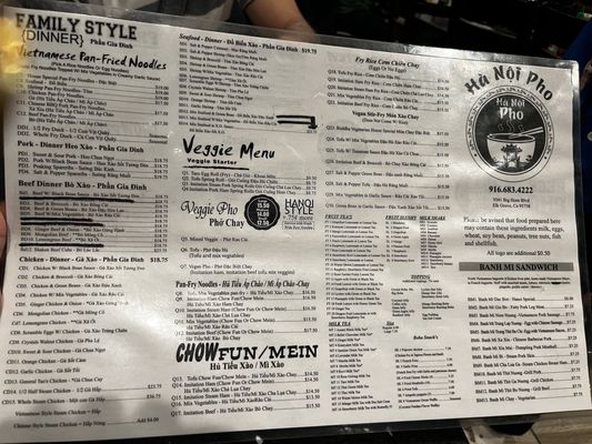 Menu photo 3 Ha Noi Pho Elk Grove, CA Menu photo 3 Ha Noi Pho Elk Grove, CA