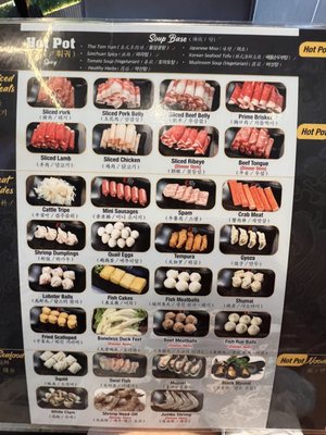 Menu photo 5 KPOT Korean BBQ & Hot Pot Norfolk, VA