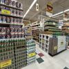 Gardena Supermarket gift card