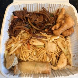 Rice Bowl