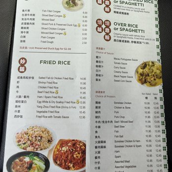 Saint Anna Bakery & Cafe - Menu, circa July 2026. - Bakeries Near Me - Chicago, Illinois Saint Anna Bakery & Cafe - Menu, circa July 2026. - Bakeries Near Me - Chicago, Illinois