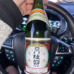 Heritage Wine and Liquor - Great Saki $9.99