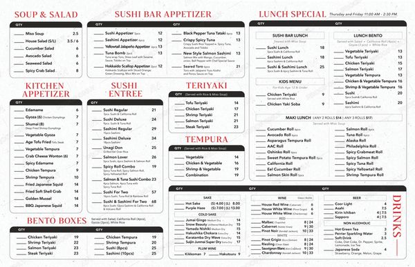 Menu photo 2 Sushi Aji Arvada, CO Menu photo 2 Sushi Aji Arvada, CO