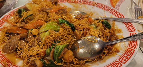 Canton Palace Chinese Restaurant by null