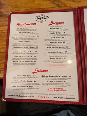Menu photo 7 New Albany Tavern New Albany, IN