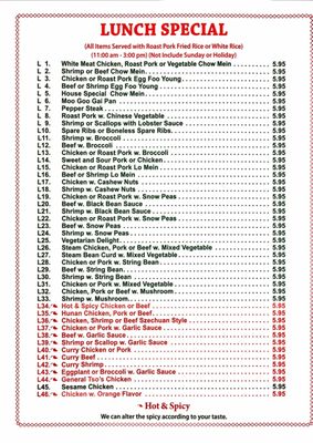 Menu photo 4 Bamboo Garden Altamont, NY Menu photo 4 Bamboo Garden Altamont, NY