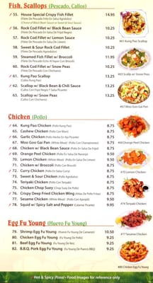 Menu photo 4 Yoon Kee Chinese Kitchen San Juan Capistrano, CA Menu photo 4 Yoon Kee Chinese Kitchen San Juan Capistrano, CA