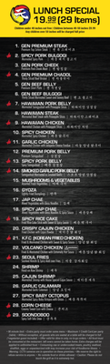 Gen Korean BBQ House by null