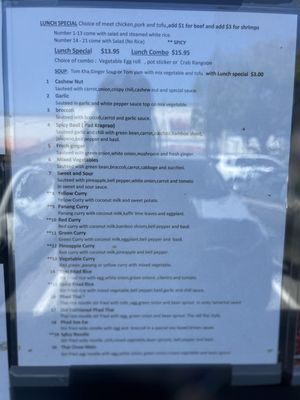 Menu photo 1 Real Thai Kitchen Santa Cruz, CA
