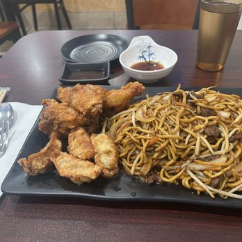 Oriental Gourmet - Combo with wings and noodles and dumplings - Chinese Near Me - Quincy, Massachusetts