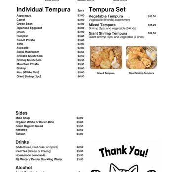 Fukada - Menu 5 of 5 - Japanese Near Me - Irvine, California