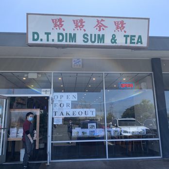 D T Dim Sum & Tea - Open for takeout during COVID19 lockdown - Coffee & Tea Near Me - San Leandro, California D T Dim Sum & Tea - Open for takeout during COVID19 lockdown - Coffee & Tea Near Me - San Leandro, California