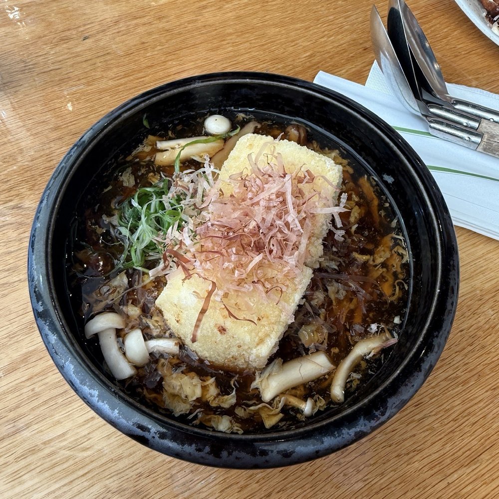 Futago Udon - Agedashi Tofu - Japanese Near Me - Boston, Massachusetts