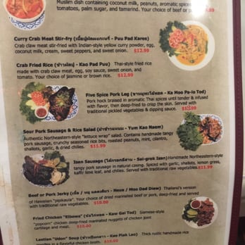 Siam Garden Cafe - Thai Near Me - Honolulu, Hawaii Siam Garden Cafe - Thai Near Me - Honolulu, Hawaii