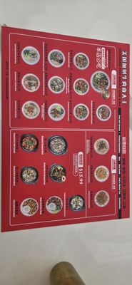 Menu photo 1 California Beef Noodle Toronto, ON