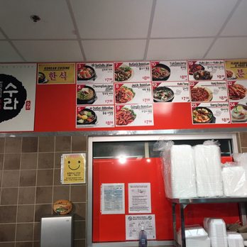 Sura Korean Bistro - Menu boards - Korean Near Me - Duluth, Georgia Sura Korean Bistro - Menu boards - Korean Near Me - Duluth, Georgia