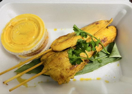 Asian Thai Kitchen 2 by null