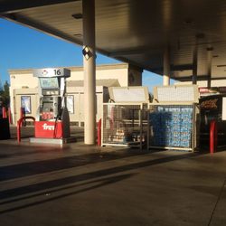 Fry's Fuel Center