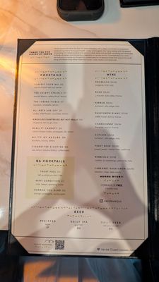 Menu photo 2 Verde Restaurant Costa Mesa, CA