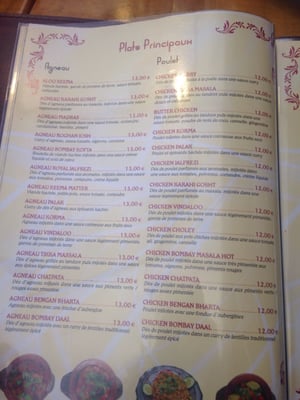 Menu photo 1 Salam Bombay Morsang Sur Orge, 91