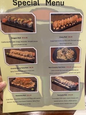 Menu photo 1 Sushi Garden Burnaby, BC Menu photo 1 Sushi Garden Burnaby, BC