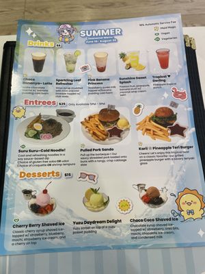 Menu photo 4 Asayoru Maid Cafe Monterey Park, CA Menu photo 4 Asayoru Maid Cafe Monterey Park, CA