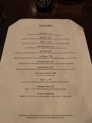 Menu photo 3 Piranha Killer Sushi Arlington, TX Menu photo 3 Piranha Killer Sushi Arlington, TX