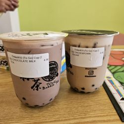 Taichi Bubble Tea - Bubble milk tea - chocolate and brown sugar