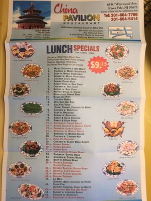 Menu photo 5 China Pavilion IV Rivervale, NJ