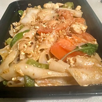 Ahan Lao - 18. Drunken Noodles - Laotian Near Me - Chula Vista, California Ahan Lao - 18. Drunken Noodles - Laotian Near Me - Chula Vista, California