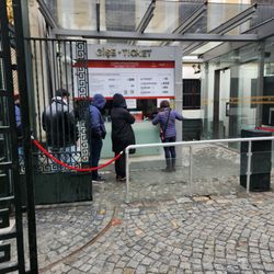 İstanbul Arkeoloji Müzesi - Very slow line