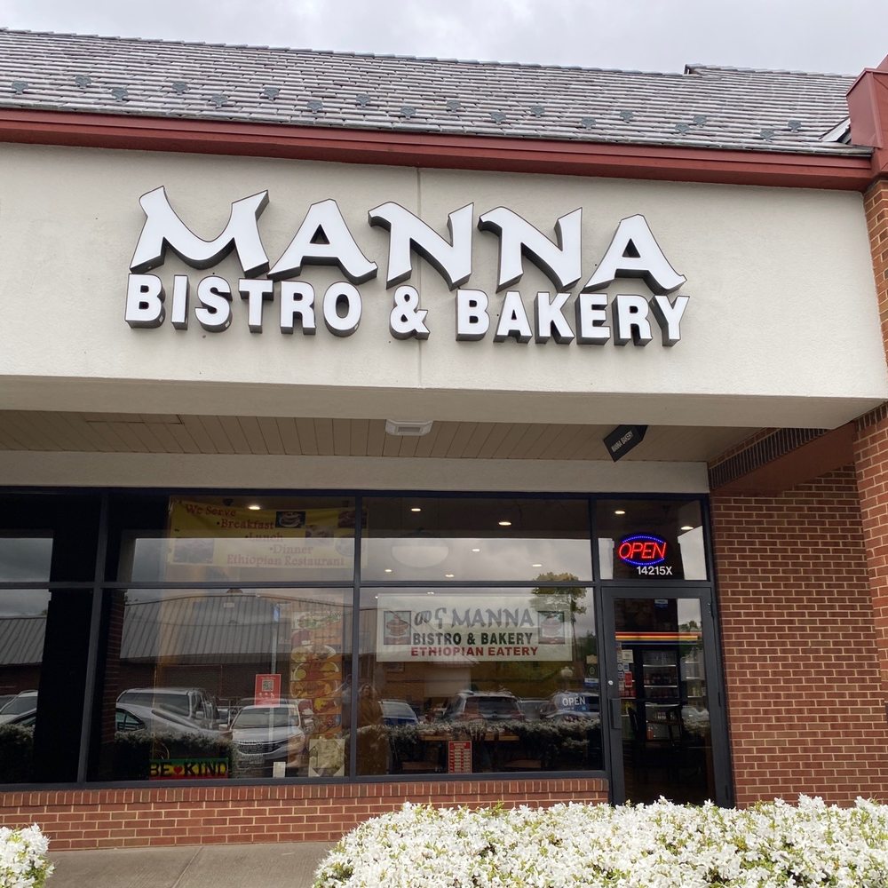 Manna Bistro - the front of manna bistro and bakery - Ethiopian Near Me - Centreville, Virginia Manna Bistro - the front of manna bistro and bakery - Ethiopian Near Me - Centreville, Virginia