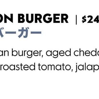 The Beach Bar - Mission Burger - Bars Near Me - Honolulu, Hawaii The Beach Bar - Mission Burger - Bars Near Me - Honolulu, Hawaii