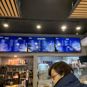 Rainbow Dim Sum - Menu - Dim Sum Near Me - Elmhurst, New York