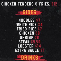 Hibachi Heat - Menu
