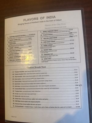 Menu photo 6 Flavors of India Gilbert, AZ Menu photo 6 Flavors of India Gilbert, AZ