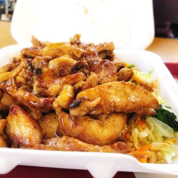 Sarku Japan - Teriyaki Chicken with fried rice and vegetables. - Japanese Near Me - Overland Park, Kansas Sarku Japan - Teriyaki Chicken with fried rice and vegetables. - Japanese Near Me - Overland Park, Kansas