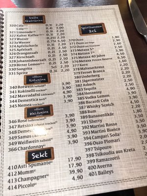 Menu photo 2 Lukullus Mönchengladbach, NW Menu photo 2 Lukullus Mönchengladbach, NW