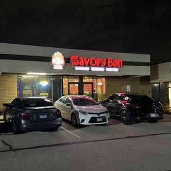 Savory Bun - Store front - Chinese Near Me - Roselle, Illinois Savory Bun - Store front - Chinese Near Me - Roselle, Illinois