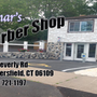 Photo of Omar's Barber Shop