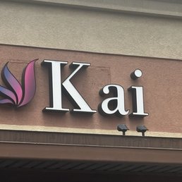 Exterior photo of Kai Asian Street Fare - Winter Park, Florida Exterior photo of Kai Asian Street Fare - Winter Park, Florida