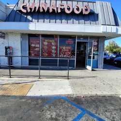 China Bowl - China Bowl In South Gate On Firestone