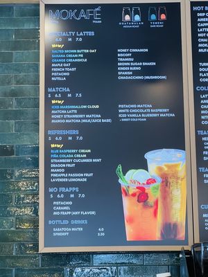 Menu photo 3 Mokafe Hicksville, NY