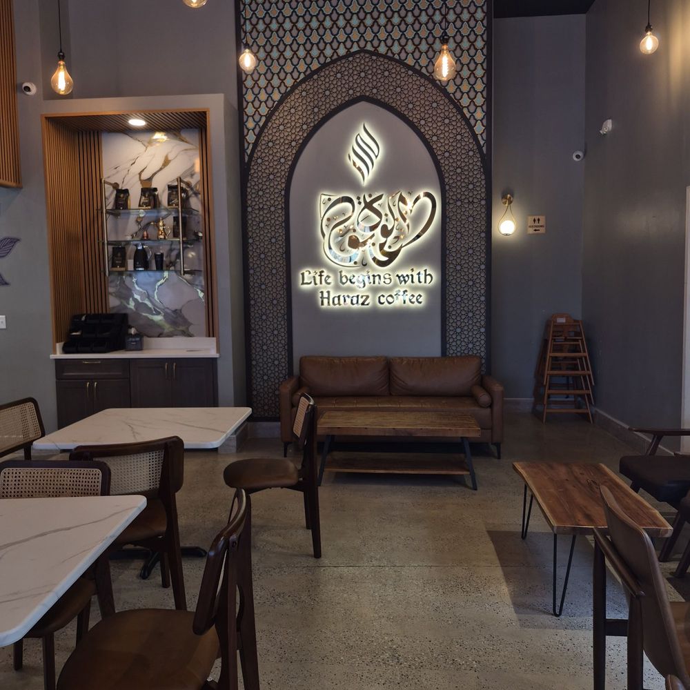Haraz Coffee House - Desserts Near Me - Perry Hall, Maryland