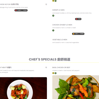 Mamak Vegan Kitchen - Menu 4 of 13. Online only. Noodles & Rice (3 of 3), Chef's Specials. - Vegan Near Me - Chamblee, Georgia Mamak Vegan Kitchen - Menu 4 of 13. Online only. Noodles & Rice (3 of 3), Chef's Specials. - Vegan Near Me - Chamblee, Georgia