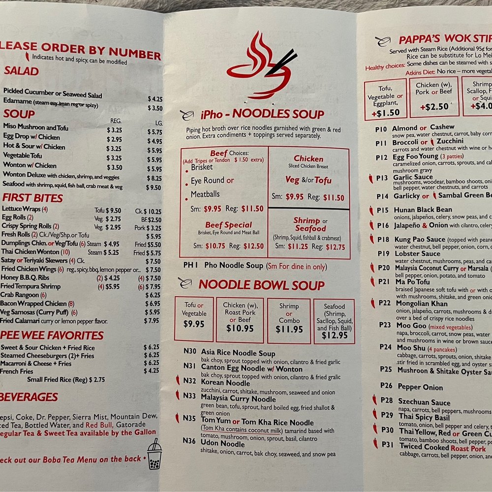 Ipho - First two sections of the quad fold menu - Vietnamese Near Me - Fort Worth, Texas Ipho - First two sections of the quad fold menu - Vietnamese Near Me - Fort Worth, Texas
