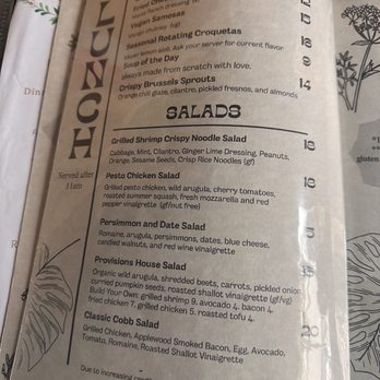 Provisions - Menu - Coffee & Tea Near Me - Vallejo, California