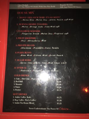 Menu photo 7 Cloud9 Hookah Lounge Los Angeles, CA