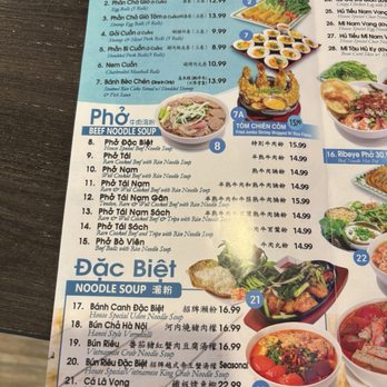 Com Tam Kieu - Vietnamese Near Me - San Gabriel, California