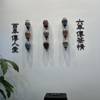 ChiCha San Chen - Bubble Tea Near Me - Richmond, British Columbia